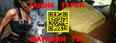 apvp Кимры