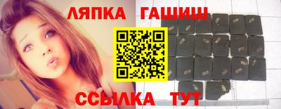 кокаин Конаково