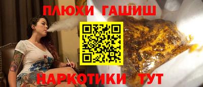 амф Кинель