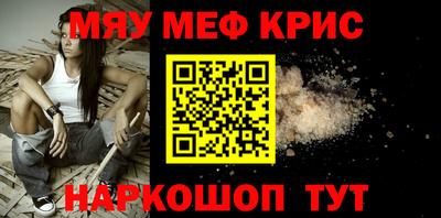 apvp Кимры