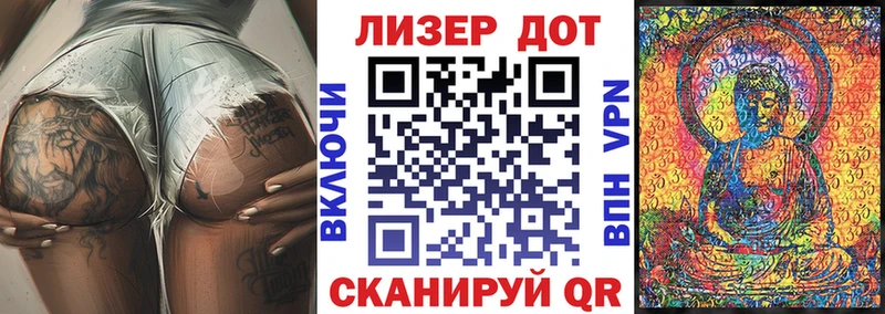 купить наркотики цена  Краснокаменск  Марки NBOMe 1,8мг 